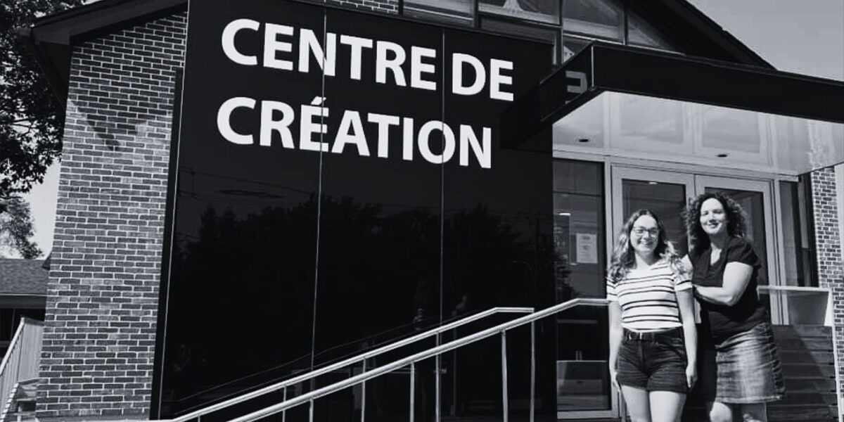 actualite_1200x676_4 L’incontournable Centre de création Boisbriand